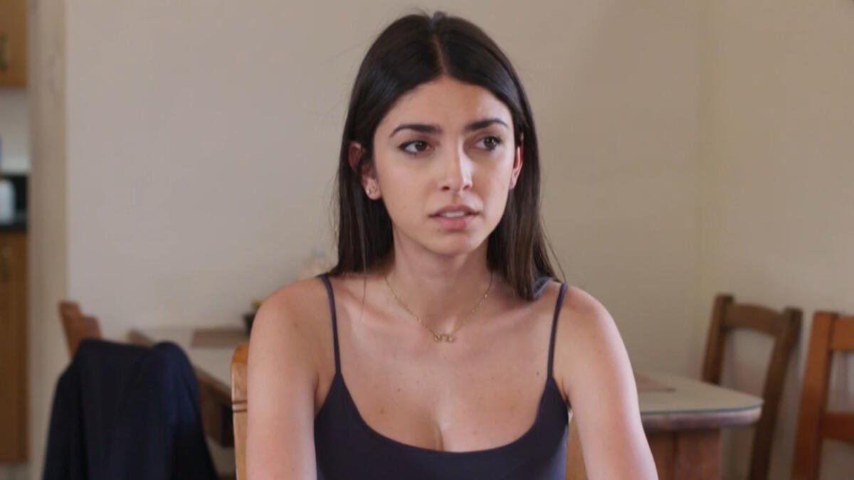 Γη της Ελιάς