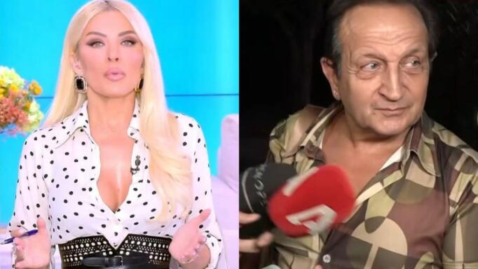 Κατερίνα Καινούργιου