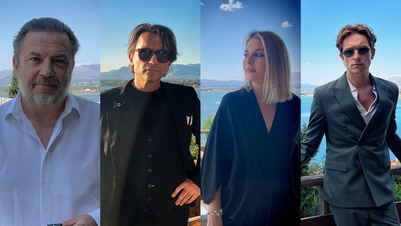 Να μ' αγαπάς