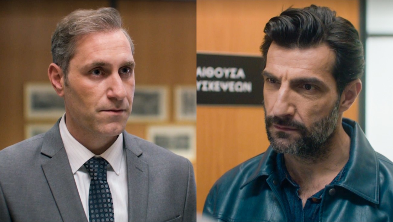 Παιχνίδια εκδίκησης