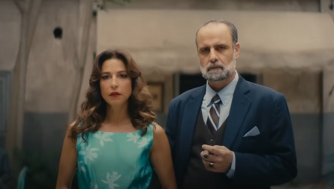 Άγιος Έρωτας