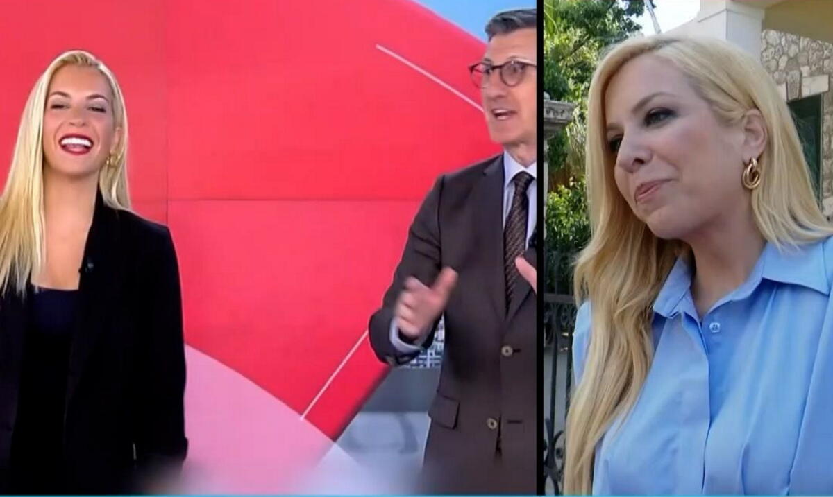 Μαρία Αναστασοπούλου