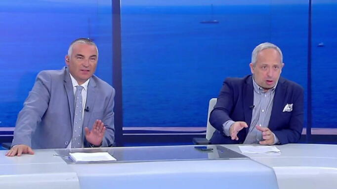 Αταίριαστοι