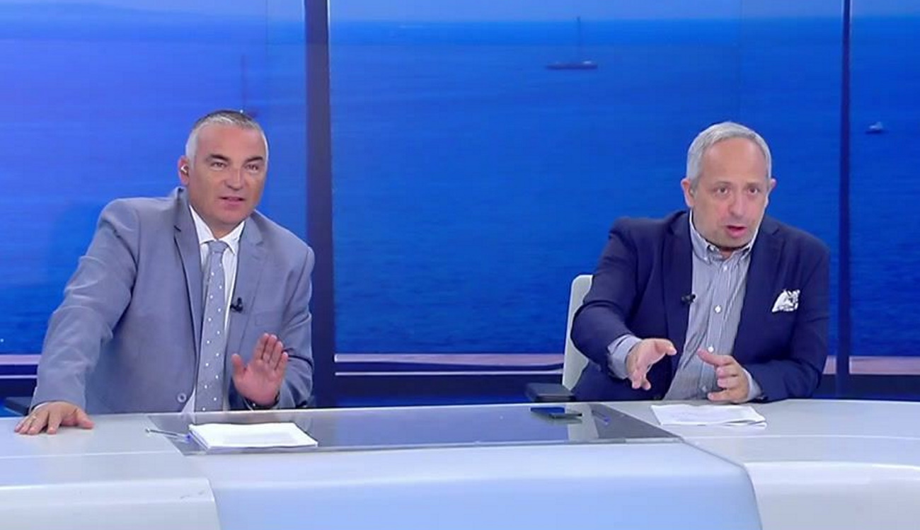 Αταίριαστοι