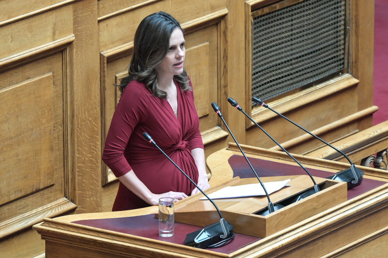 Έφη Αχτσιόγλου