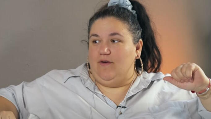 Αφροδίτη Γεροκωνσταντή