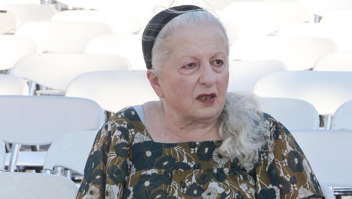 Ελένη Γερασιμίδου