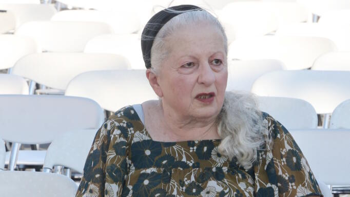 Ελένη Γερασιμίδου
