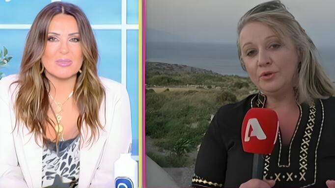 Ναταλία Γερμανού