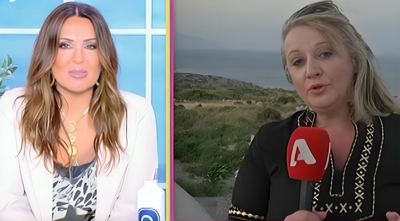 Ναταλία Γερμανού
