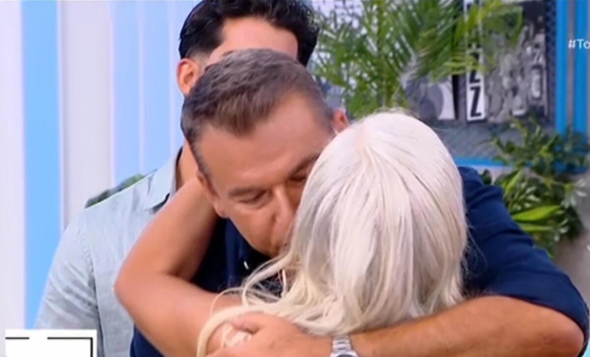 Άρια Καλύβα