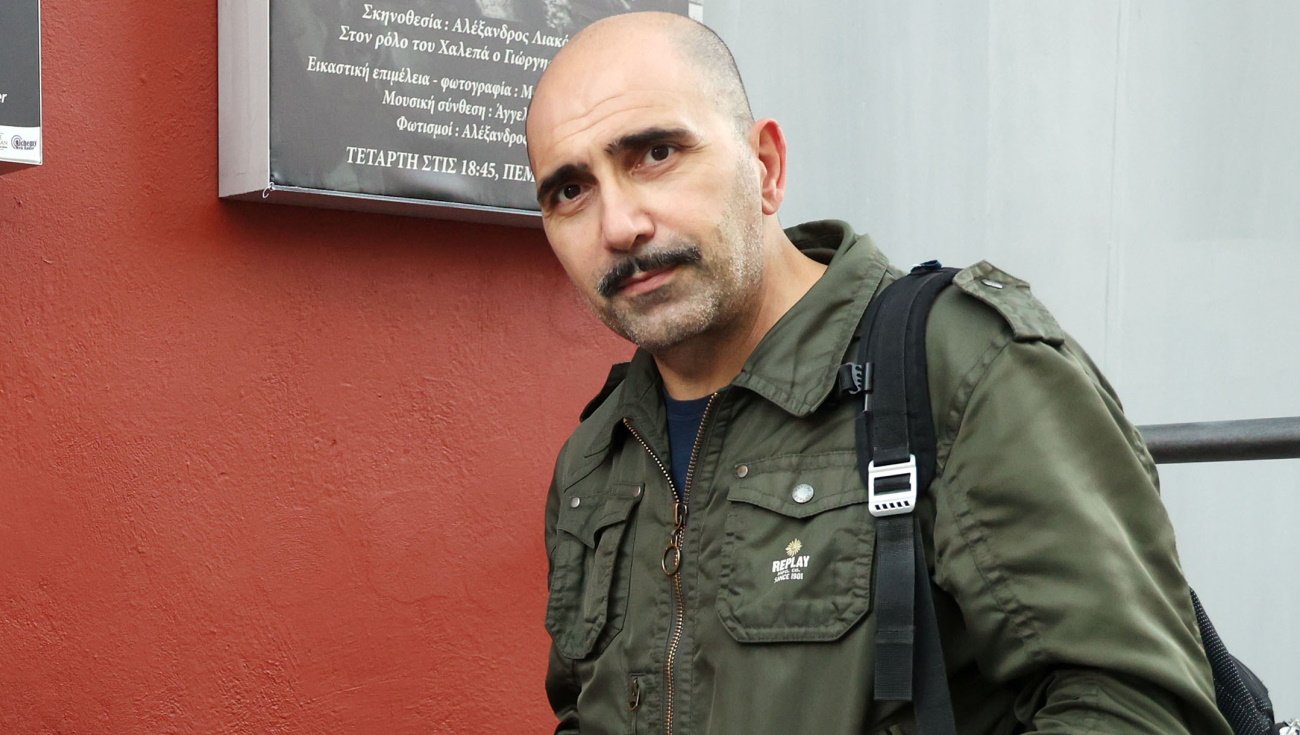 Αλέξανδρος Καλπακίδης