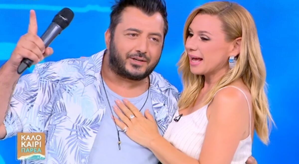Κατερίνα Καραβάτου