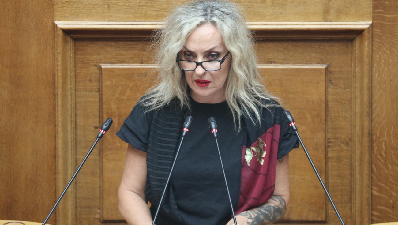 Τζώρτζια Κεφαλά