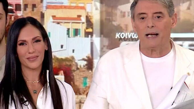 Κοινωνία ώρα Mega