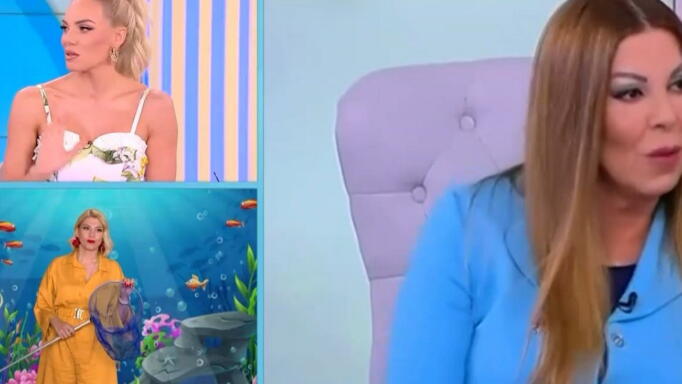 Ιωάννα Μαλέσκου