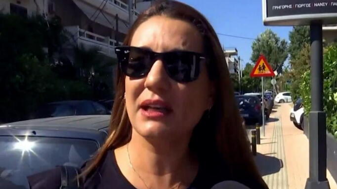 Ελίνα Παπίλα