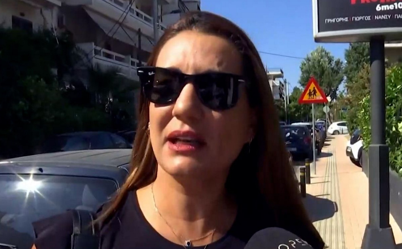 Ελίνα Παπίλα