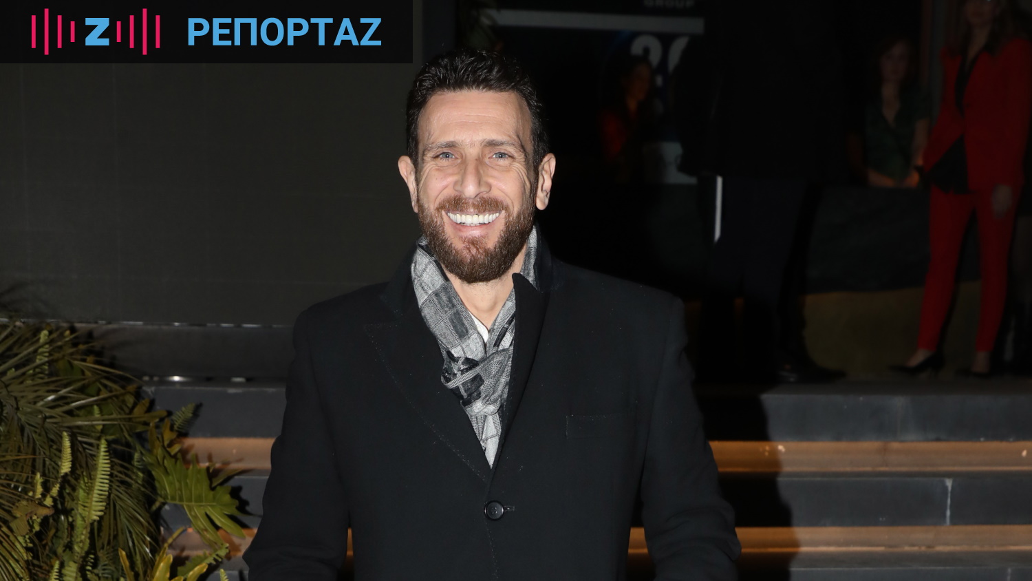 Θανάσης Πάτρας