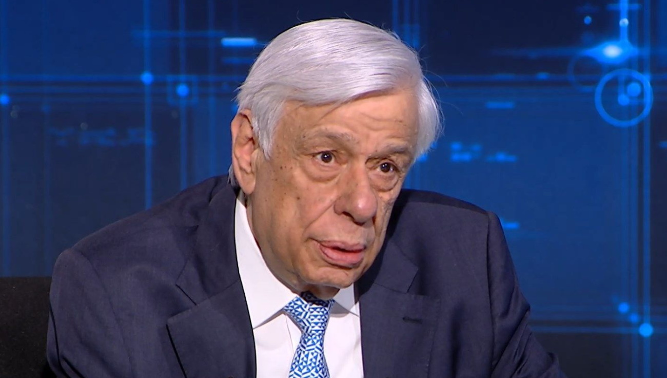 Προκόπης Παυλόπουλος