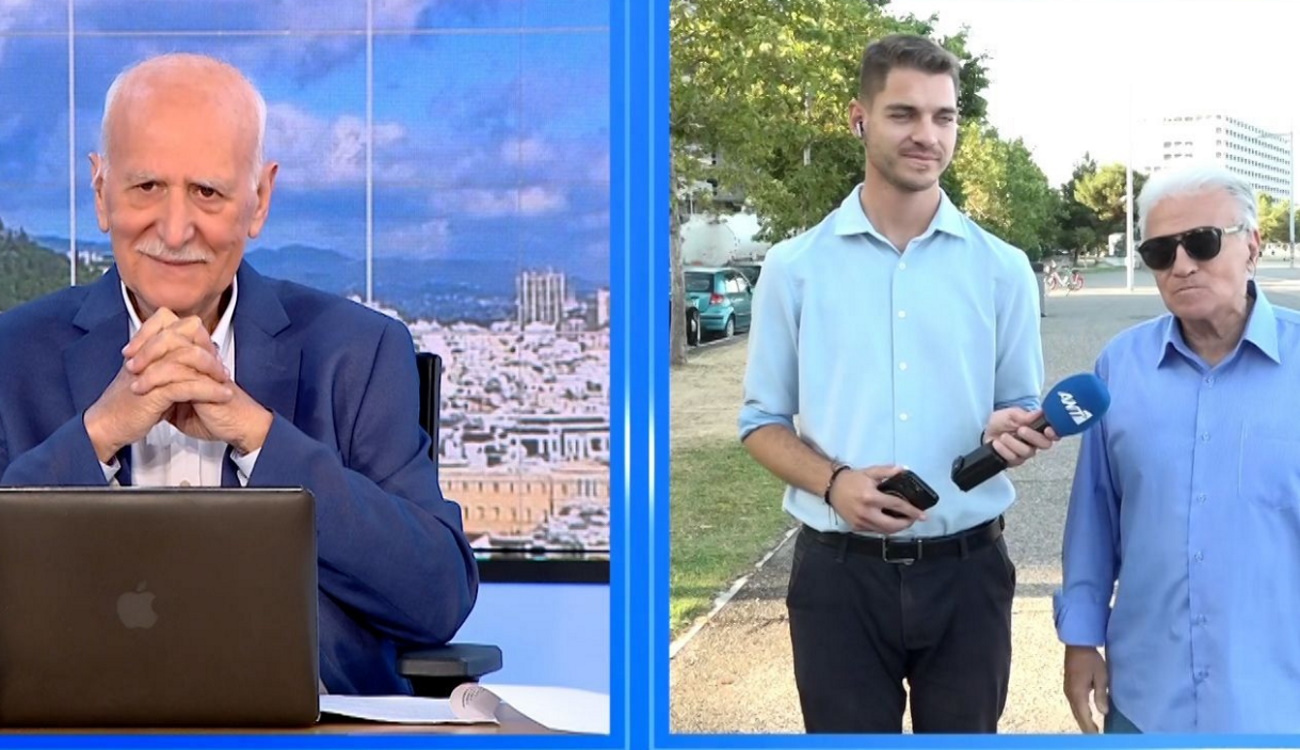 Παναγιώτης Ψωμιάδης