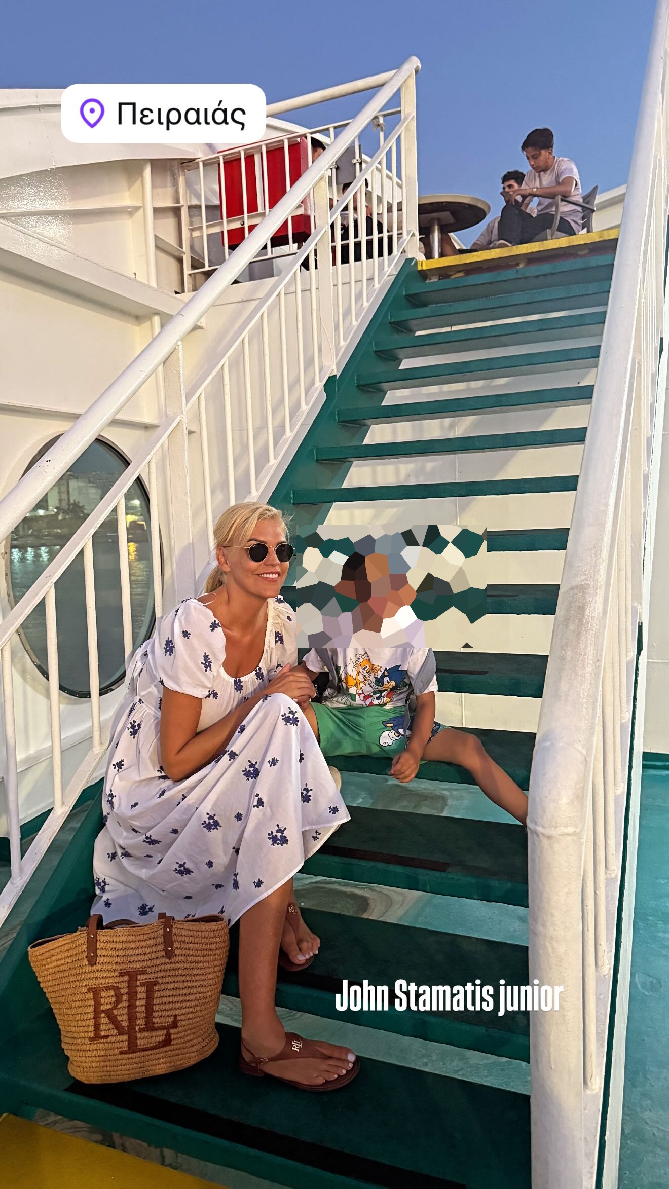 Σάσα Σταμάτη