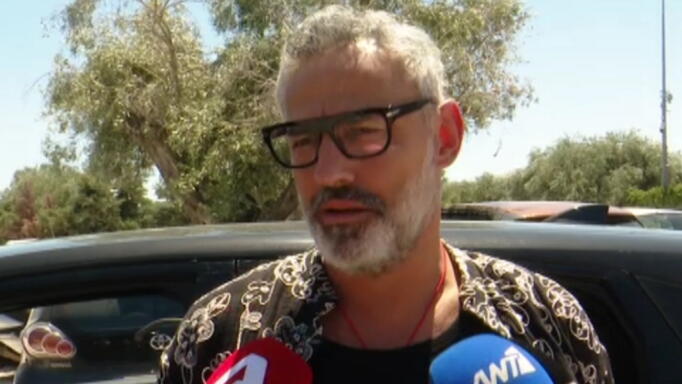 Νίκος Συρίγος