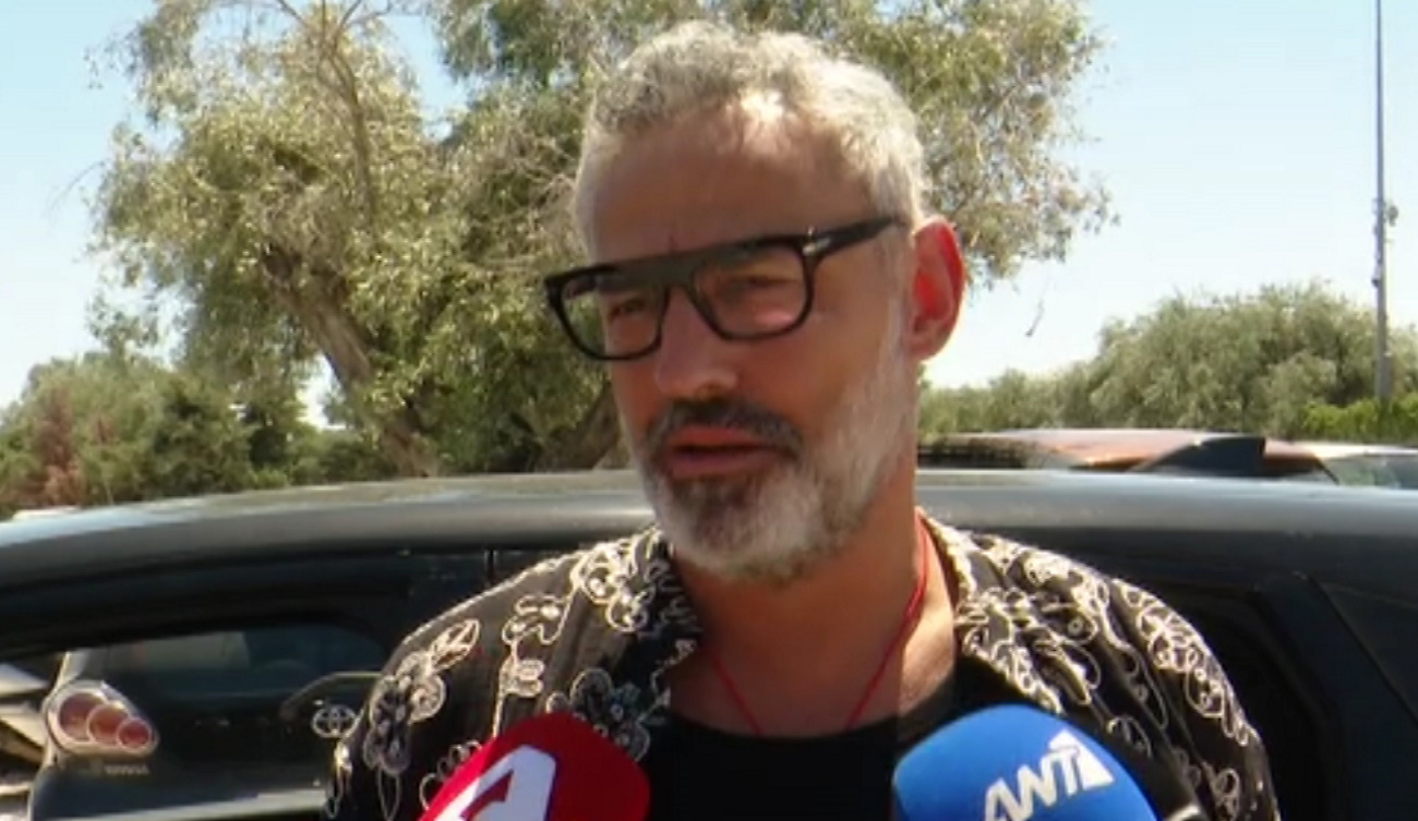 Νίκος Συρίγος