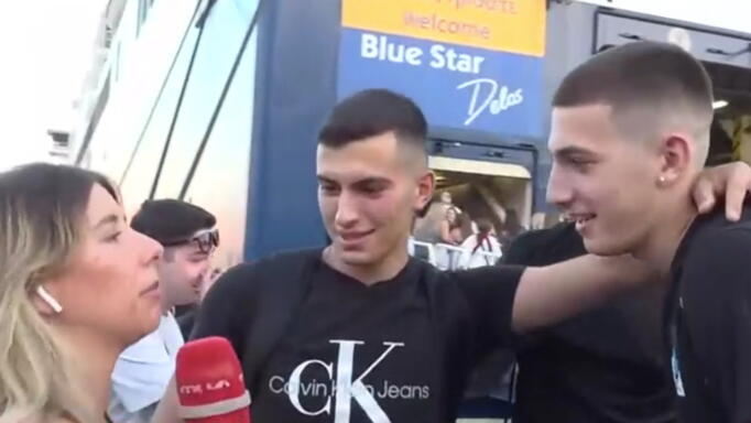 Ταξιδιώτης
