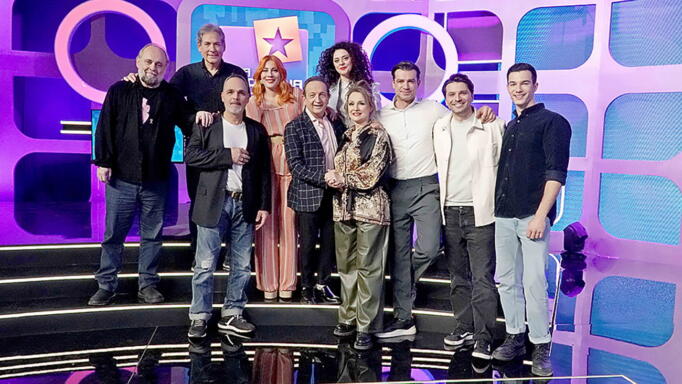 Τετράγωνα των Αστέρων