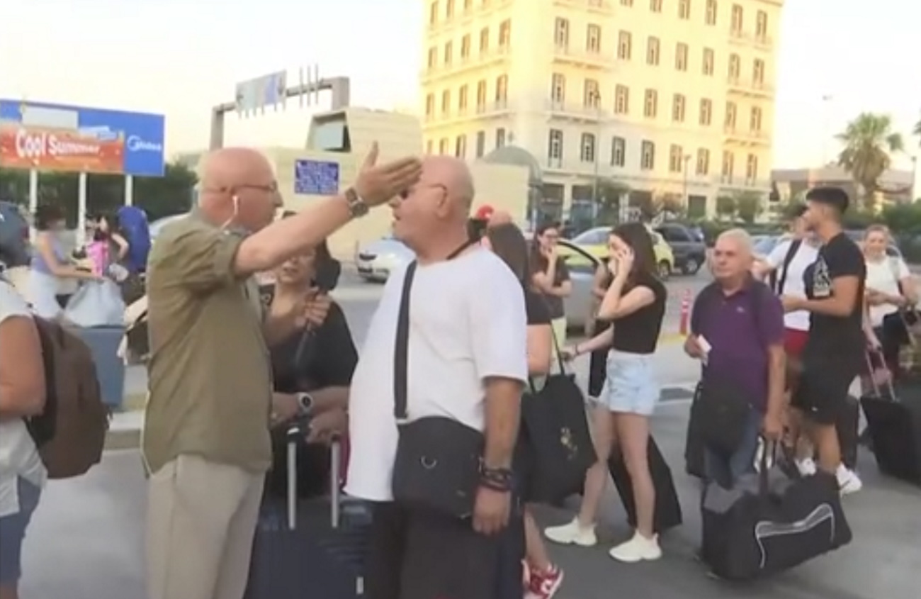 Γιώργος Τσελίκας