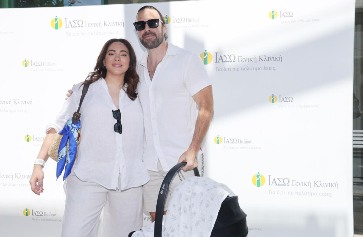 Ευρυδίκη Βαλαβάνη