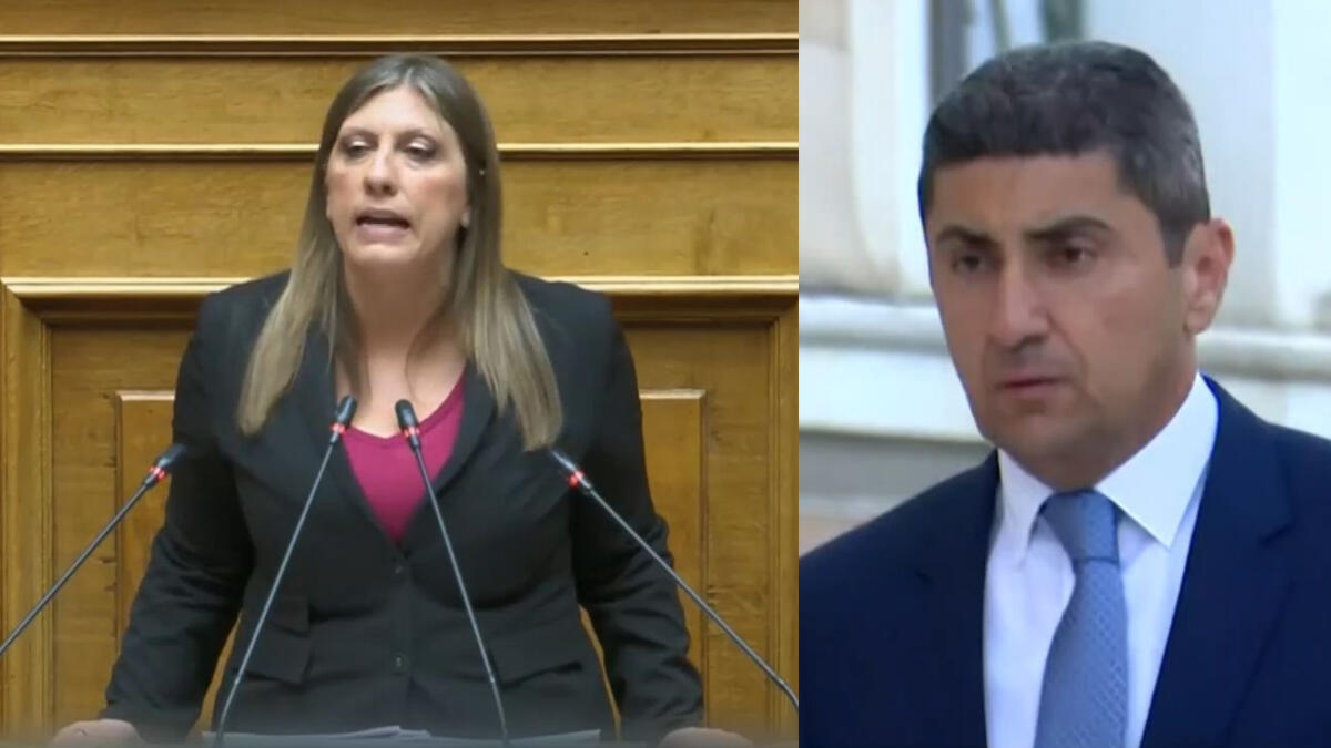 Ζωή Κωνσταντοπούλου