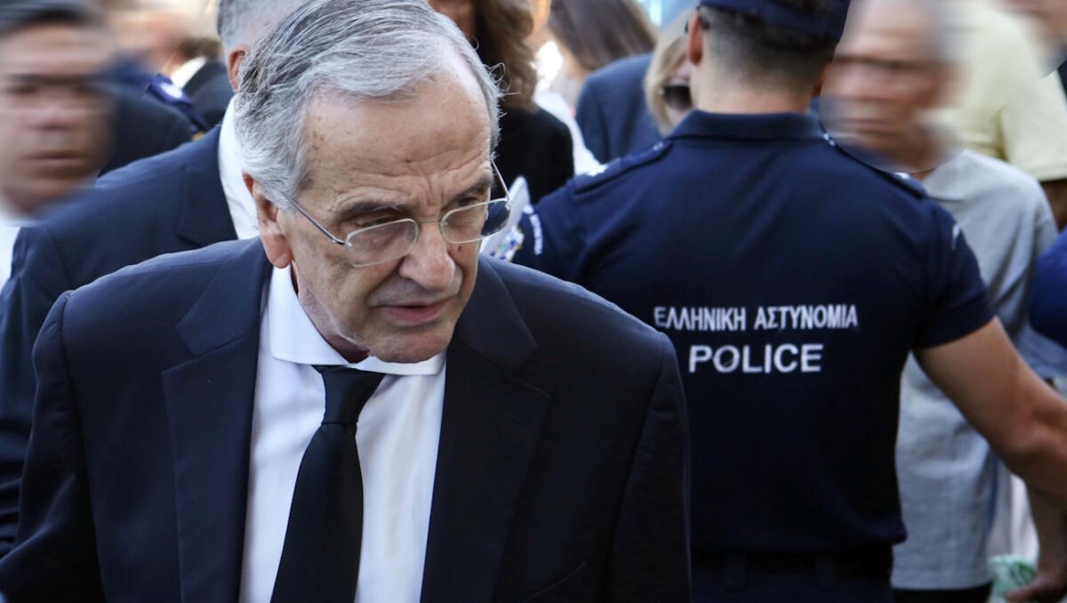 Αντώνης Σαμαράς