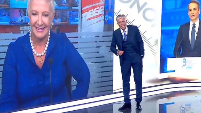 Χριστίνα Κοραή