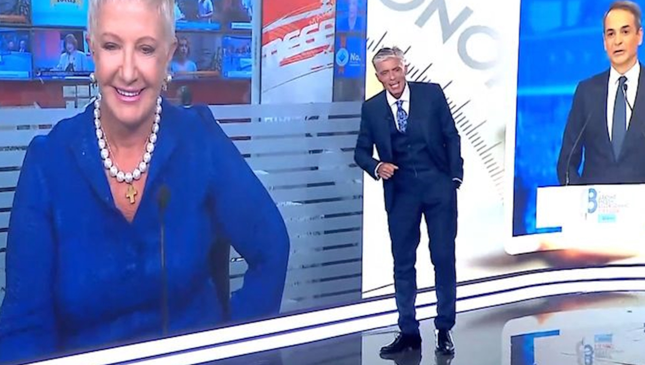 Χριστίνα Κοραή