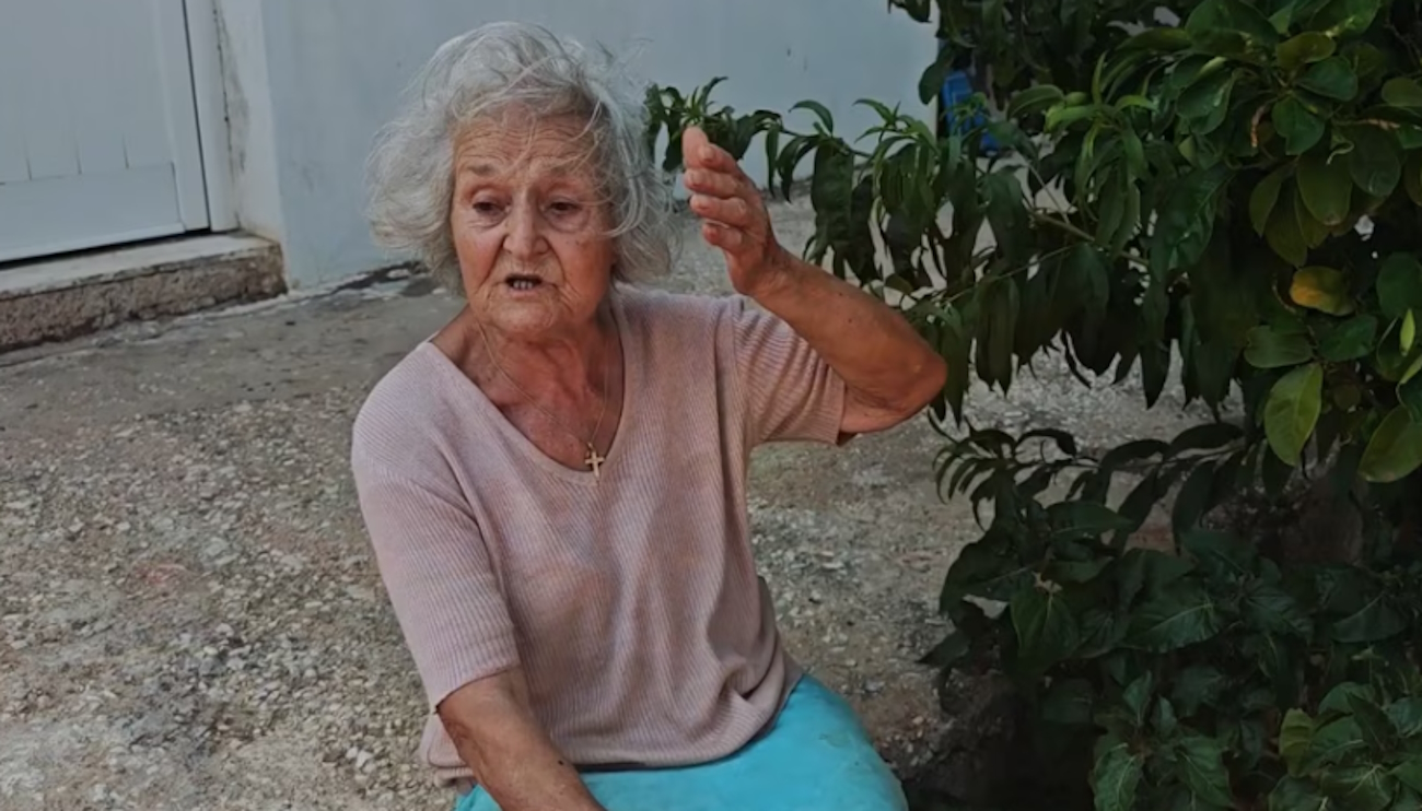 Κερατέα