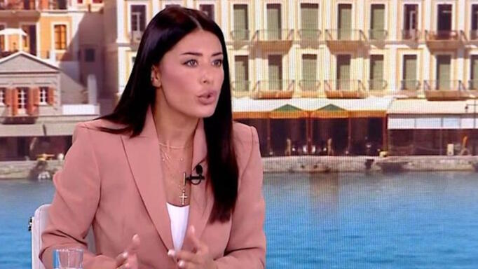 Αφροδίτη Λατινοπούλου
