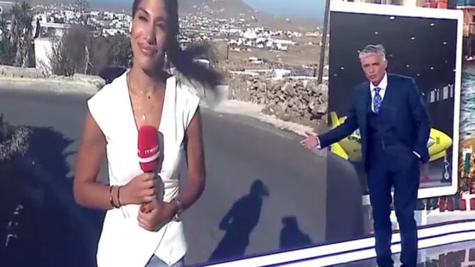 Live News