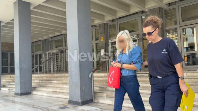 Τροχαίο