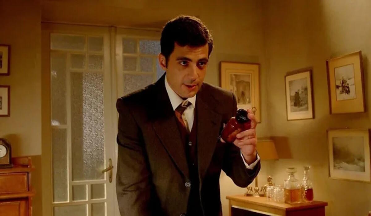 Άγιος Έρωτας