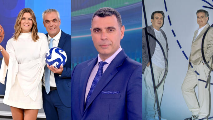 αθλητικά