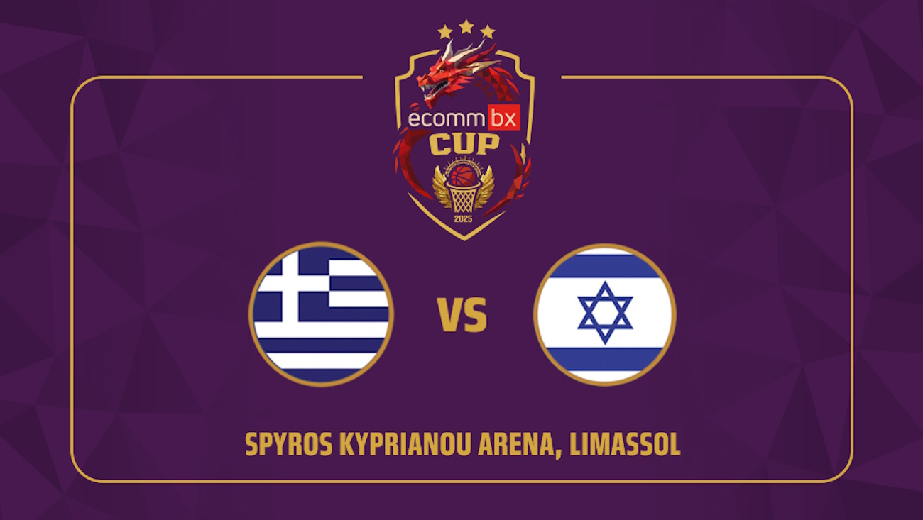 Μπάσκετ