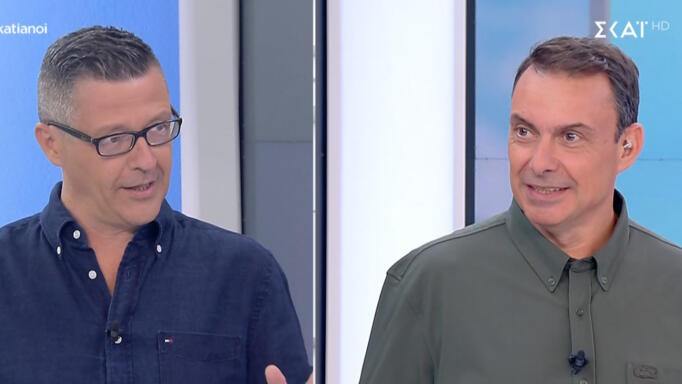 Δεκατιανοί