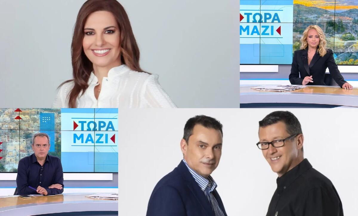 Πρεμιέρα