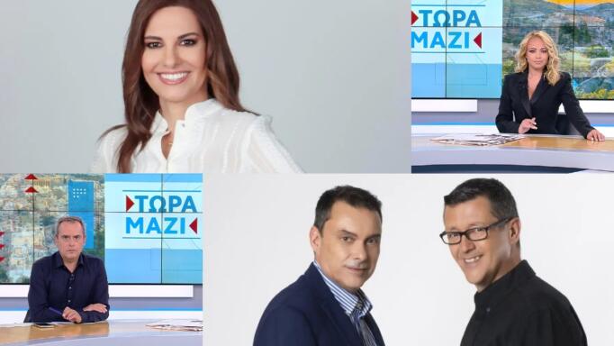 Πρεμιέρα