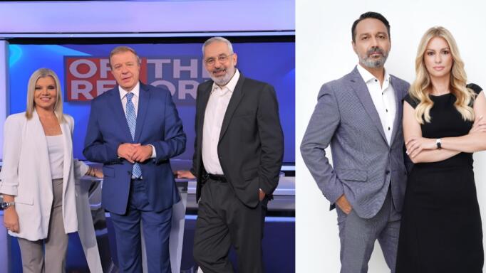 ΕΡΤNEWS