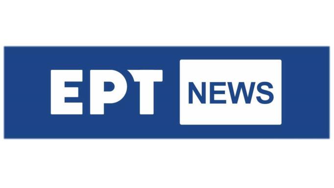 ΕΡΤNEWS