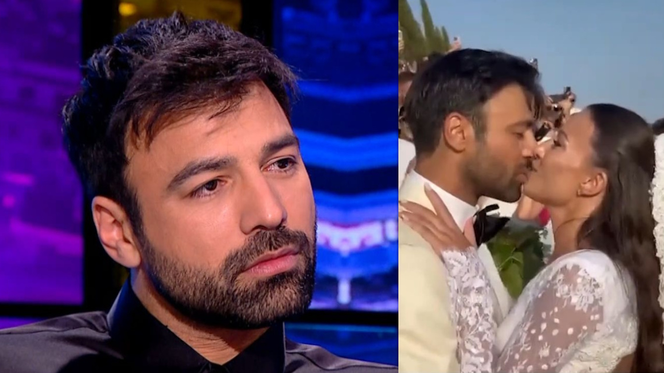 Ανδρέας Γεωργίου