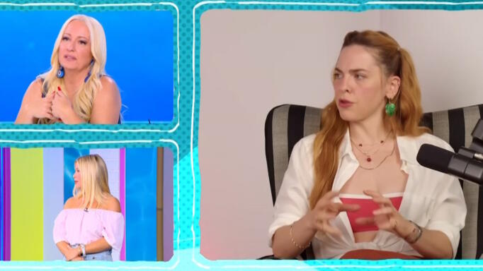 Αφροδίτη Γραμμέλη